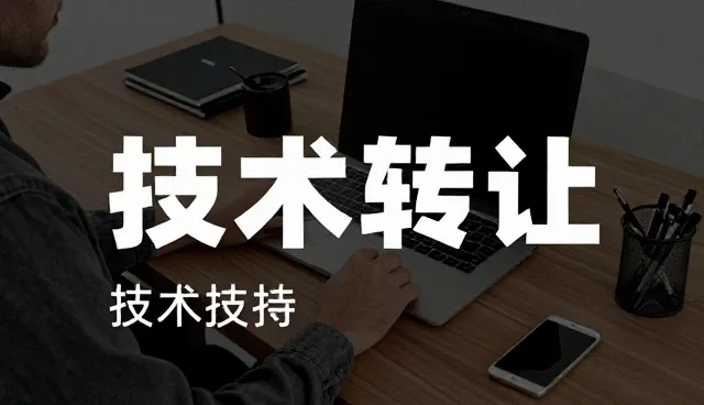 系统集成中的性能评估技术应用与场景解析