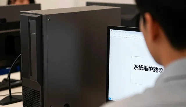 系统集成选型中应关注的业务趋势与技术适配性